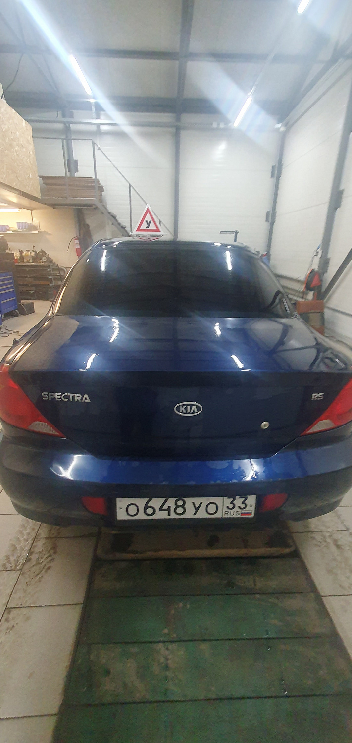 Установка тросовых педалей на Kia Spectra (механика, 2шт.)